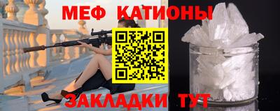 бутик Заволжье