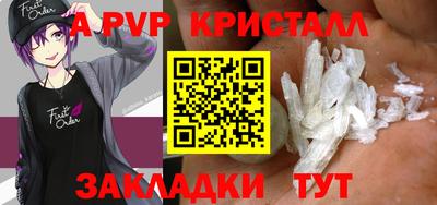 ГАЛЛЮЦИНОГЕННЫЕ ГРИБЫ Заводоуковск