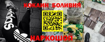 ГАЛЛЮЦИНОГЕННЫЕ ГРИБЫ Заводоуковск