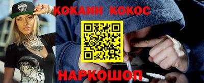 ГАЛЛЮЦИНОГЕННЫЕ ГРИБЫ Заводоуковск