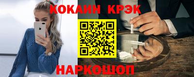 ГАЛЛЮЦИНОГЕННЫЕ ГРИБЫ Жуковский