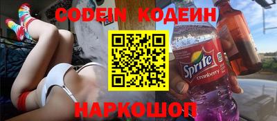 ГАЛЛЮЦИНОГЕННЫЕ ГРИБЫ Жуковский