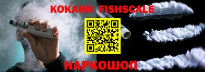 ГАЛЛЮЦИНОГЕННЫЕ ГРИБЫ Заводоуковск