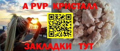 ГАЛЛЮЦИНОГЕННЫЕ ГРИБЫ Жуковский