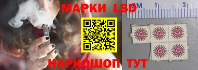 ГАЛЛЮЦИНОГЕННЫЕ ГРИБЫ Жуковский