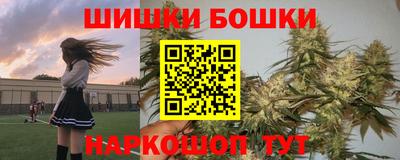 ГАЛЛЮЦИНОГЕННЫЕ ГРИБЫ Жуковский