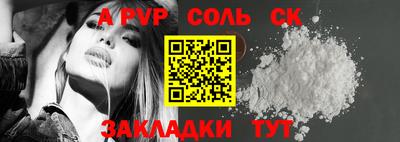 ГАЛЛЮЦИНОГЕННЫЕ ГРИБЫ Жуковский