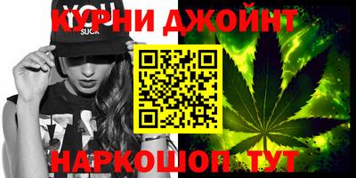ГАЛЛЮЦИНОГЕННЫЕ ГРИБЫ Жуковский