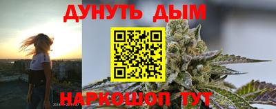 ГАЛЛЮЦИНОГЕННЫЕ ГРИБЫ Заводоуковск