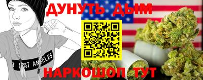 ГАЛЛЮЦИНОГЕННЫЕ ГРИБЫ Жуковский