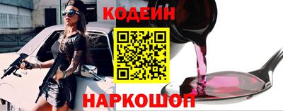 ГАЛЛЮЦИНОГЕННЫЕ ГРИБЫ Жуковский