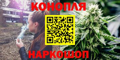 ГАЛЛЮЦИНОГЕННЫЕ ГРИБЫ Заводоуковск