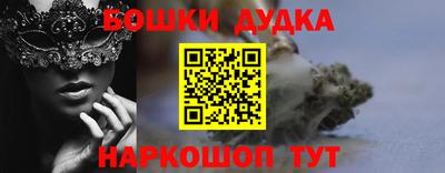 ГАЛЛЮЦИНОГЕННЫЕ ГРИБЫ Жуковский