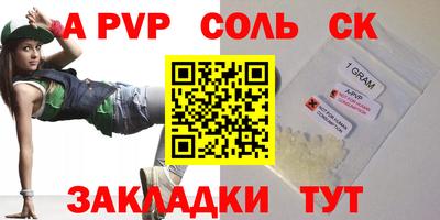 ГАЛЛЮЦИНОГЕННЫЕ ГРИБЫ Жуковский