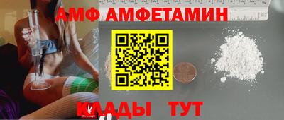 ГАЛЛЮЦИНОГЕННЫЕ ГРИБЫ Жуковский