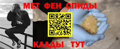 бутик Заволжье