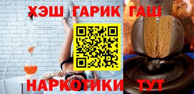 бутик Заволжье