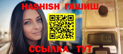 бутик Заволжье