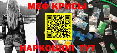 бутик Заволжье