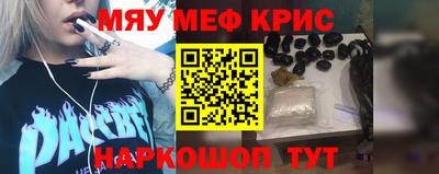 бутик Заволжье