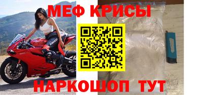 ГАЛЛЮЦИНОГЕННЫЕ ГРИБЫ Заводоуковск