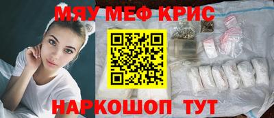 ГАЛЛЮЦИНОГЕННЫЕ ГРИБЫ Заводоуковск