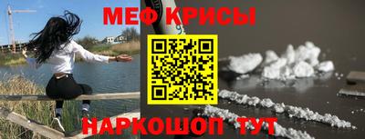 ГАЛЛЮЦИНОГЕННЫЕ ГРИБЫ Заводоуковск