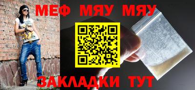 бутик Заволжье