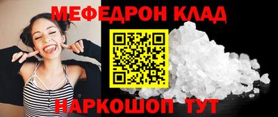 ГАЛЛЮЦИНОГЕННЫЕ ГРИБЫ Заводоуковск